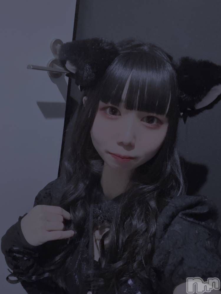 ��Į���ʥå��������륺�С�concept bar Citron(���󥻥ץȥС����ȥ���) ������2��19���̥�֥����֤ˤ���