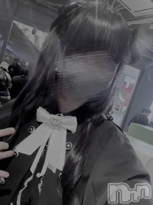 ��Į���ʥå��������륺�С� concept bar Citron(���󥻥ץȥС����ȥ���) �����β���(1����)