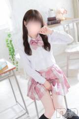 新潟デリヘル新潟風俗Noel-ノエル-(ノエル) ましろ(23)の9月12日写メブログ「気づいたかなぁ？🎀」