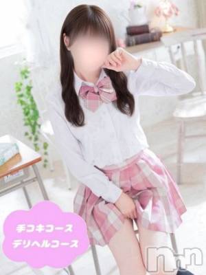 ましろ(23) 身長158cm、スリーサイズB86(C).W56.H84。新潟デリヘル 新潟風俗Noel-ノエル-在籍。