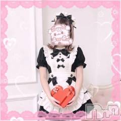 新潟デリヘル新潟市鳥屋野潟ちゃんこ(ニイガタシトヤノガタチャンコ) るな(19)の2月5日写メブログ「退勤～🫖」