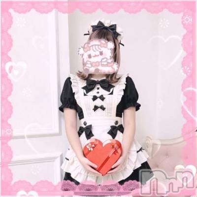 新潟デリヘル 新潟市鳥屋野潟ちゃんこ(ニイガタシトヤノガタチャンコ) るな(19)の2月5日写メブログ「退勤～🫖」