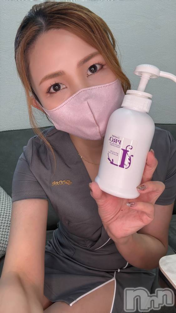 長岡メンズエステMen's Care DAVID(メンズケア ダヴィデ) Eriの3月24日写メブログ「施術後のケア大事だよ✨」