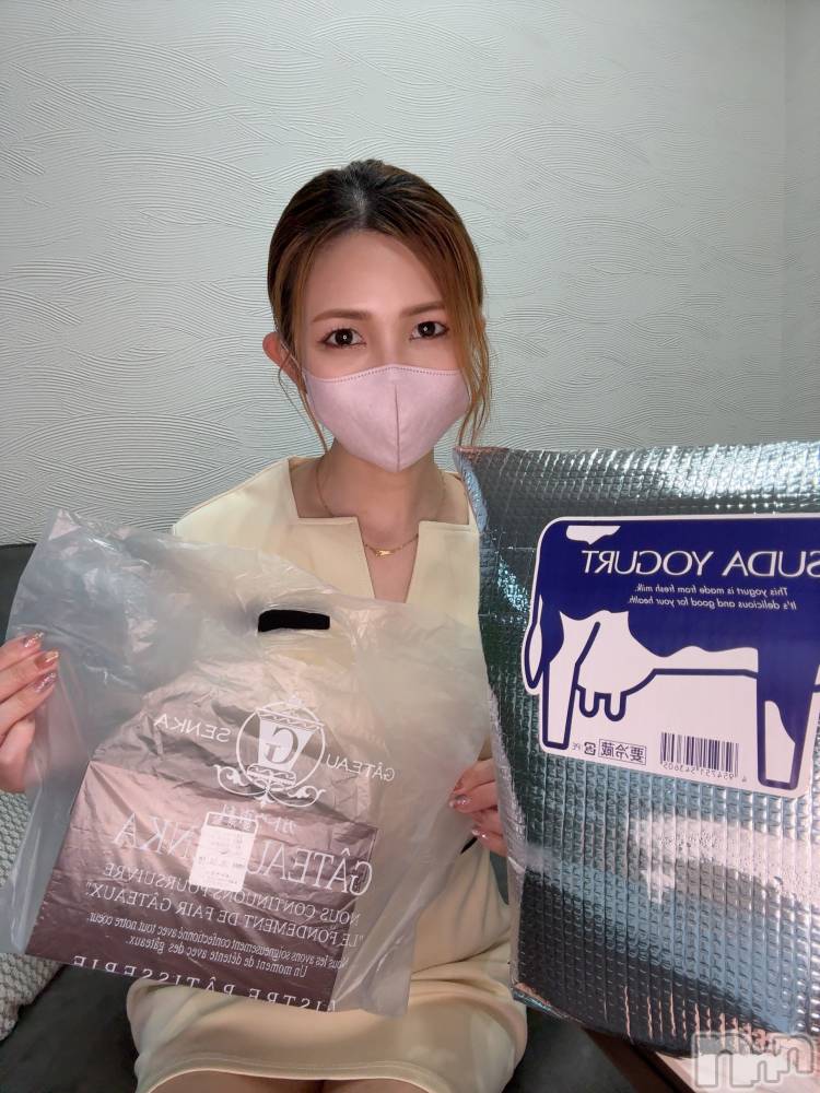 長岡メンズエステMen's Care DAVID(メンズケア ダヴィデ) Eriの4月18日写メブログ「嬉しい～🥰」