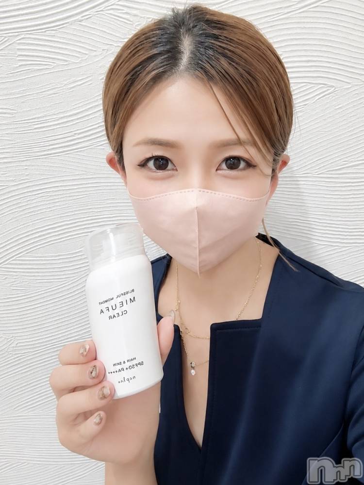 長岡メンズエステMen's Care DAVID(メンズケア ダヴィデ) Eriの8月31日写メブログ「愛用の日焼け止めを紹介🫶」