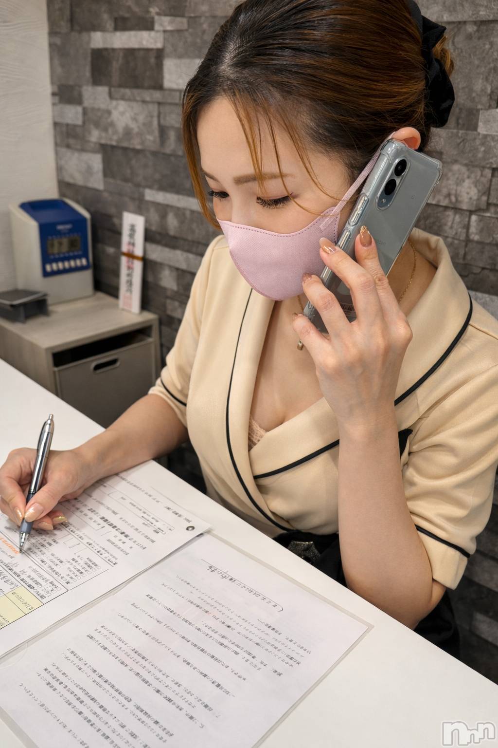 長岡メンズエステMen's Care DAVID(メンズケア ダヴィデ)Eriの2026年2月15日写メブログ「大人の男性のご相談、増えてます📲」