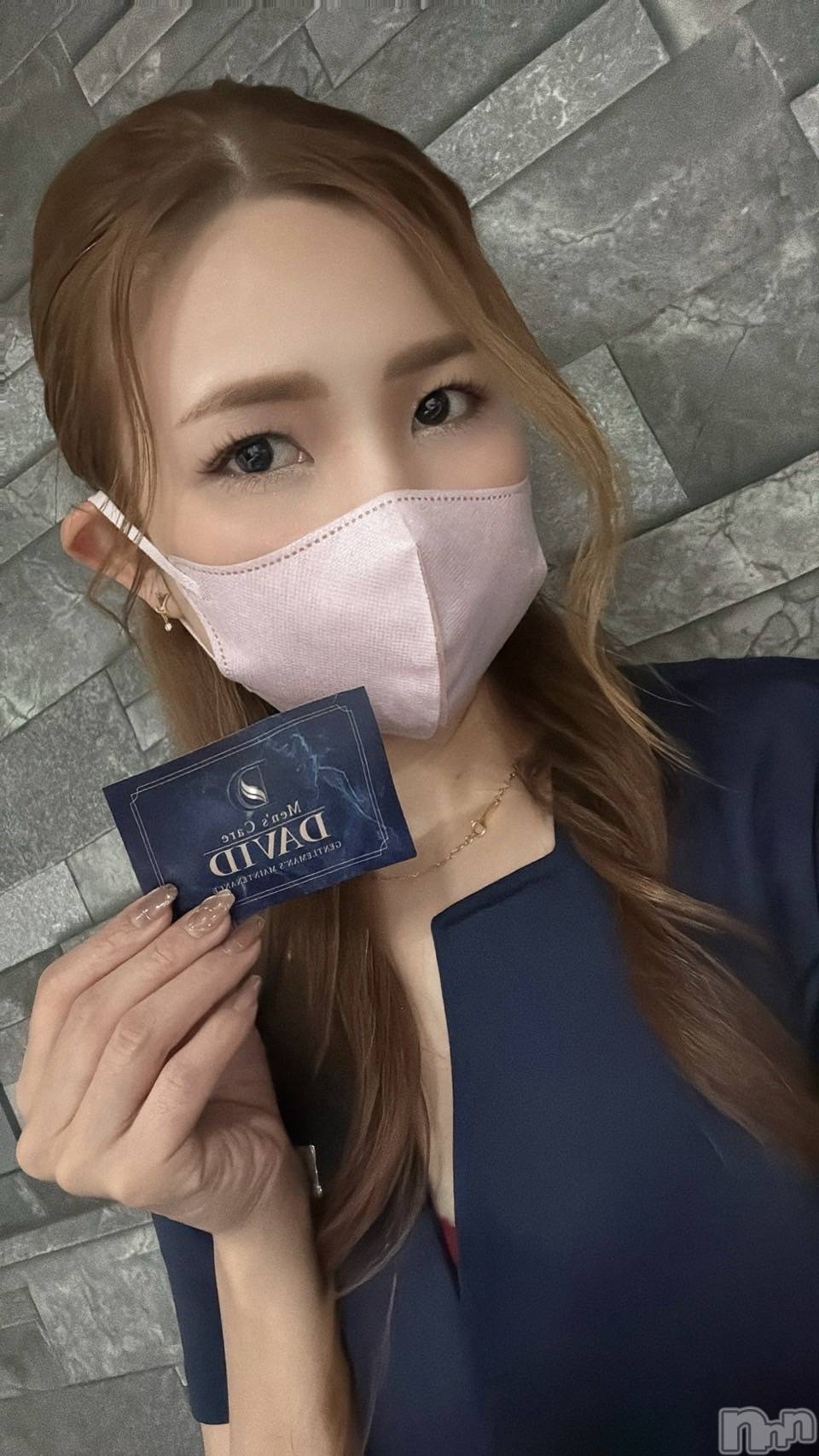 長岡メンズエステMen's Care DAVID(メンズケア ダヴィデ)Eriの2026年2月28日写メブログ「夏に向けてボディ脱毛しませんか？」