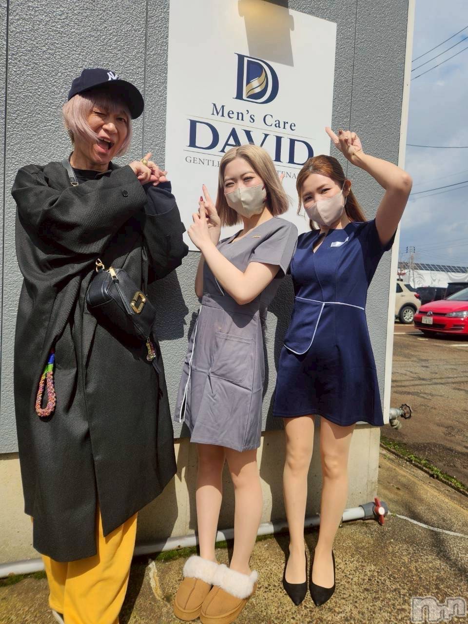 長岡メンズエステMen's Care DAVID(メンズケア ダヴィデ)Eriの2026年3月16日写メブログ「びっくりなご来店😳✨」