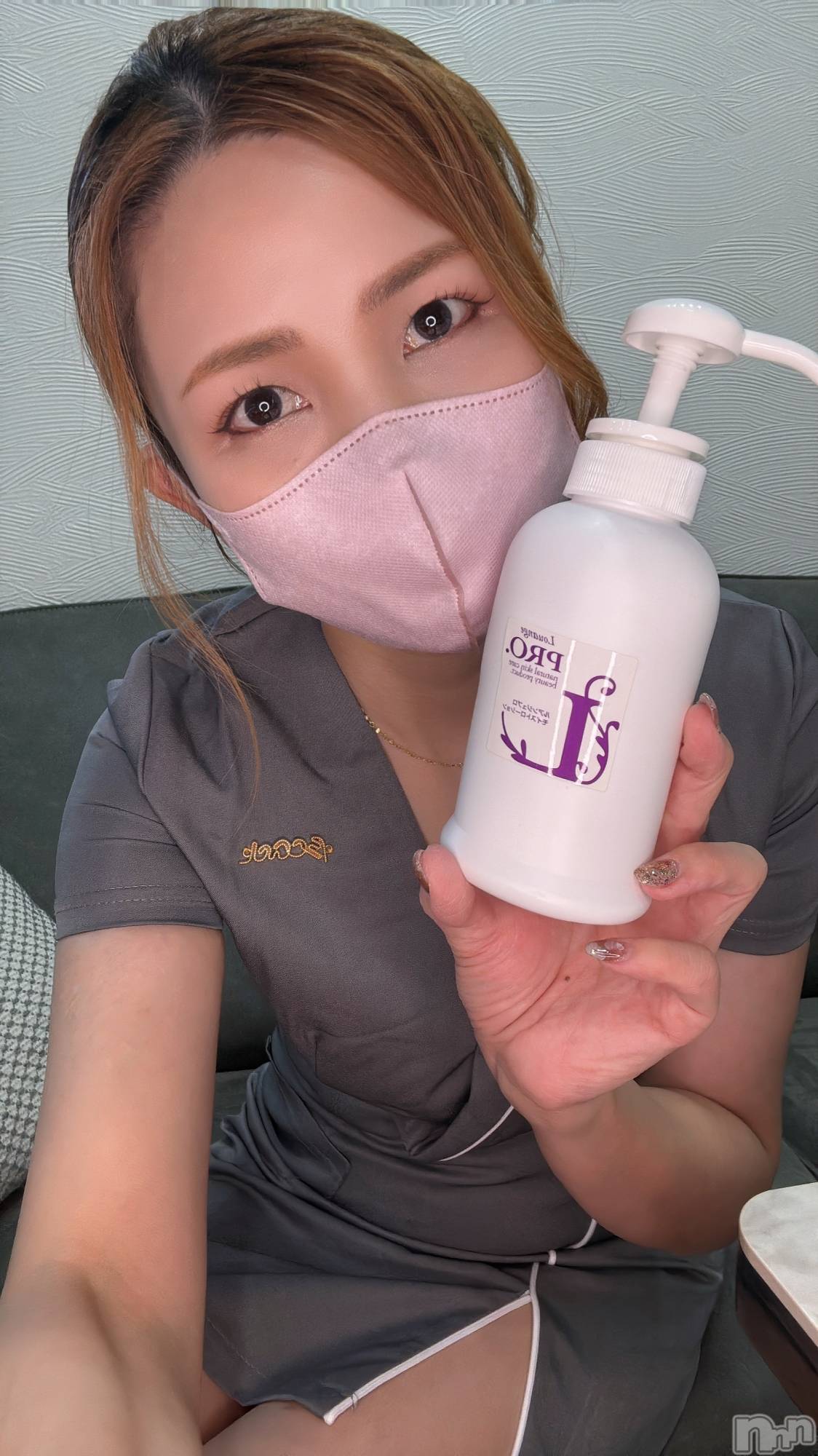 長岡メンズエステMen's Care DAVID(メンズケア ダヴィデ)Eriの2026年3月24日写メブログ「施術後のケア大事だよ✨」