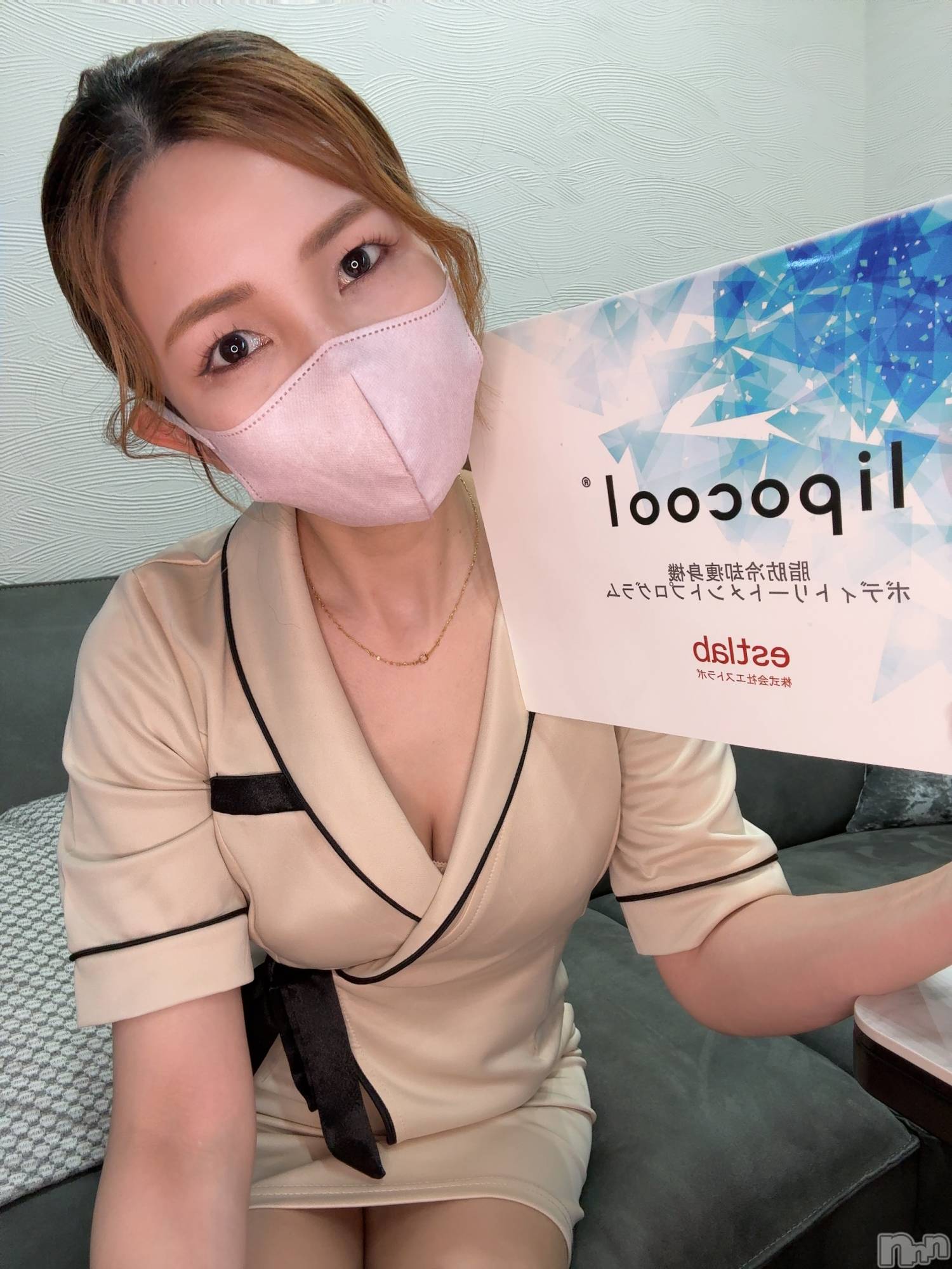 長岡メンズエステMen's Care DAVID(メンズケア ダヴィデ)Eriの2026年4月14日写メブログ「理想のボディーへ💕」