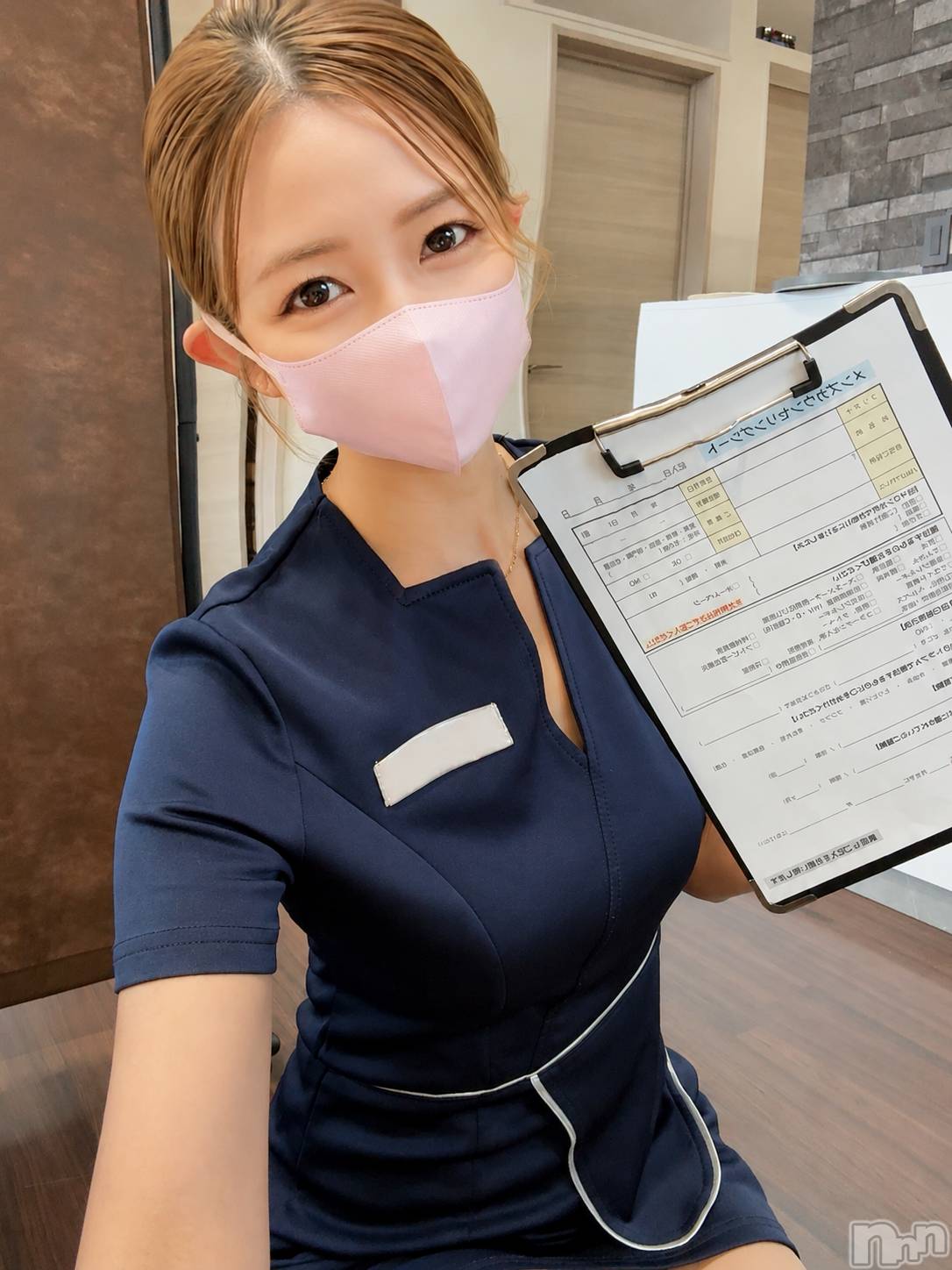 長岡メンズエステMen's Care DAVID(メンズケア ダヴィデ)Eriの2026年5月17日写メブログ「今日まだ空きあるよ～💕気になるメニューある人集合✨」