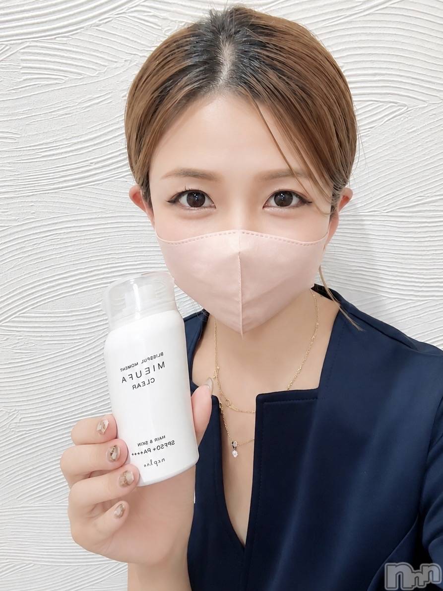 長岡メンズエステMen's Care DAVID(メンズケア ダヴィデ)Eriの2026年8月31日写メブログ「愛用の日焼け止めを紹介🫶」