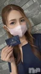 長岡メンズエステMen's Care DAVID(メンズケア ダヴィデ) Eriの2月28日写メブログ「夏に向けてボディ脱毛しませんか？」