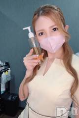 長岡メンズエステMen's Care DAVID(メンズケア ダヴィデ) Eriの4月5日写メブログ「ヒゲ脱毛は保湿がカギ✨」