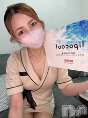 長岡メンズエステMen's Care DAVID(メンズケア ダヴィデ) Eriの4月14日写メブログ「理想のボディーへ💕」