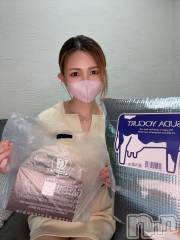 長岡メンズエステMen's Care DAVID(メンズケア ダヴィデ) Eriの4月18日写メブログ「嬉しい～🥰」