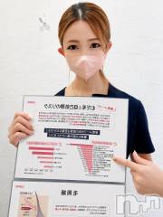 長岡メンズエステMen's Care DAVID(メンズケア ダヴィデ) Eriの8月23日写メブログ「脱毛が初めてでも安心してご来店くださいませ🫶」