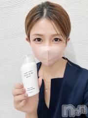 長岡メンズエステMen's Care DAVID(メンズケア ダヴィデ) Eriの8月31日写メブログ「愛用の日焼け止めを紹介🫶」