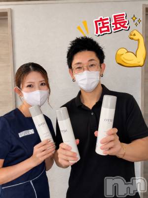 脱毛後、日焼け後の乾燥対策にオススメです😉