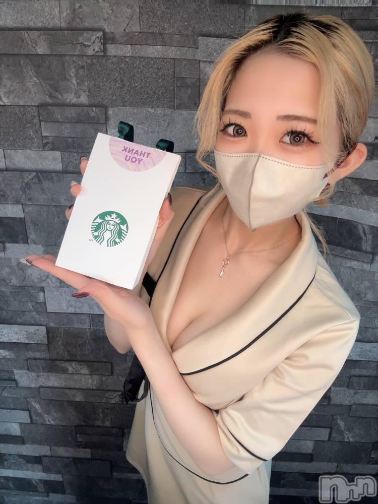 長岡メンズエステMen's Care DAVID(メンズケア ダヴィデ) NeNeの4月8日写メブログ「嬉しい🥰🩵」