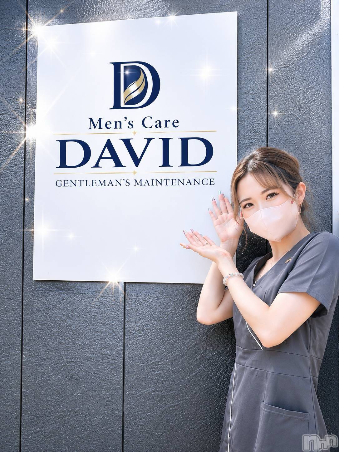 長岡メンズエステMen's Care DAVID(メンズケア ダヴィデ)NeNeの2026年6月24日写メブログ「✨またお会いできるのを楽しみにしています✨」