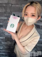 長岡メンズエステMen's Care DAVID(メンズケア ダヴィデ) NeNeの4月8日写メブログ「嬉しい🥰🩵」