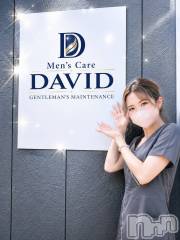 長岡メンズエステMen's Care DAVID(メンズケア ダヴィデ) NeNeの6月24日写メブログ「✨またお会いできるのを楽しみにしています✨」