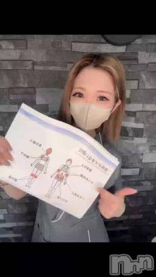 長岡メンズエステ Men's Care DAVID(メンズケア ダヴィデ) NeNe(ヒミツ)の4月30日動画「ご迷惑をおかけしました🙇‍♀️本日からまたよろしくお願いします！」