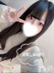 新潟ソープ新潟バニーコレクション(ニイガタバニーコレクション) ツナ(25)の3月4日写メブログ「退勤！」