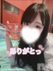 新潟ソープ新潟バニーコレクション(ニイガタバニーコレクション) ツナ(25)の3月6日写メブログ「ありがとう！」