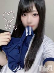 新潟ソープ新潟バニーコレクション(ニイガタバニーコレクション) ツナ(25)の3月6日写メブログ「💌 14:00~80分のお兄様」