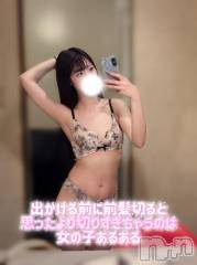 新潟ソープ新潟バニーコレクション(ニイガタバニーコレクション) ツナ(25)の6月16日写メブログ「そういえば」