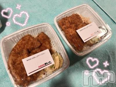 新潟ソープ 新潟バニーコレクション(ニイガタバニーコレクション) ツナ(25)の2月17日写メブログ「💌 20:00~60分のお兄様💖」