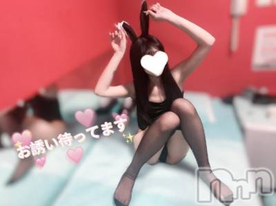 新潟ソープ 新潟バニーコレクション(ニイガタバニーコレクション) ツナ(25)の2月20日写メブログ「準備できてる？」