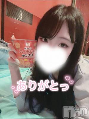 新潟ソープ 新潟バニーコレクション(ニイガタバニーコレクション) ツナ(25)の3月6日写メブログ「ありがとう！」