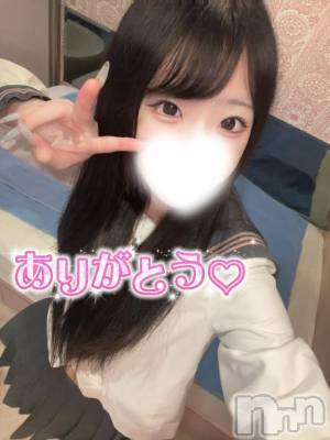 新潟ソープ 新潟バニーコレクション(ニイガタバニーコレクション) ツナ(25)の4月16日写メブログ「💌14:00から80分の本指様🩵」