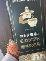 ��Į����Х��顦�����V-niigata-(�֥��˥�����) ���ʤ�3��7���̥�֥����ִŤ���Τ����٤�����������꒰ ՞ᴑ̴̶̷̤́ᾥᴑ̴̶̷̤́՞ ꒱��