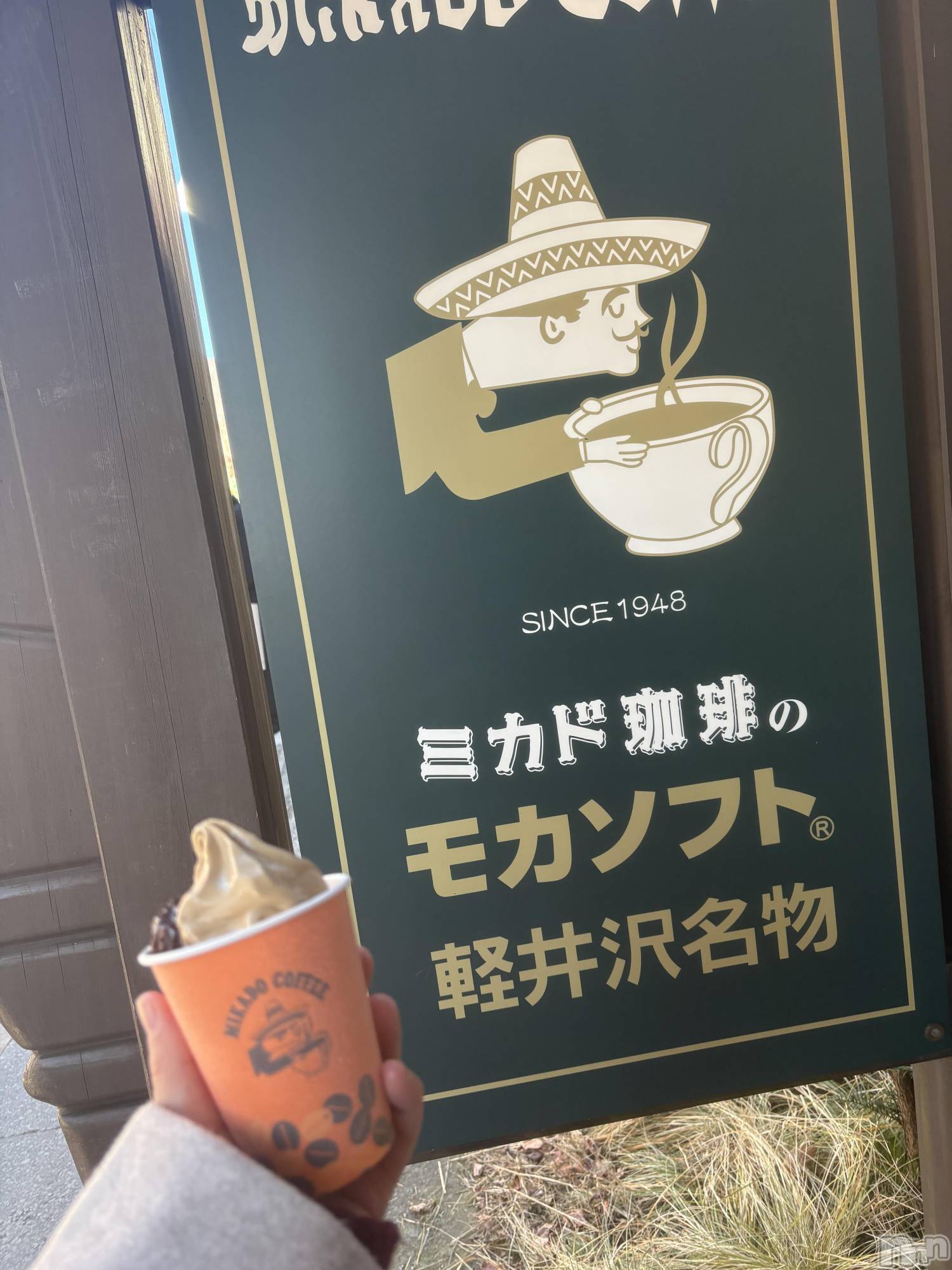 ��Į����Х��顦�����V-niigata-(�֥��˥�����) ��2026ǯ3��7���̥�֥����ִŤ���Τ����٤�����������꒰ ՞ᴑ̴̶̷̤́ᾥᴑ̴̶̷̤́՞ ꒱��