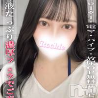 ゆま☆プラチナ