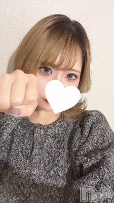 新潟ギャラ飲み 今すぐ乾杯【ギャラ飲み】新潟コンパ(イマスグカンパイギャラノミニイガタコンパ) つぐみ(27)の4月15日写メブログ「やりすぎですか⁉️」