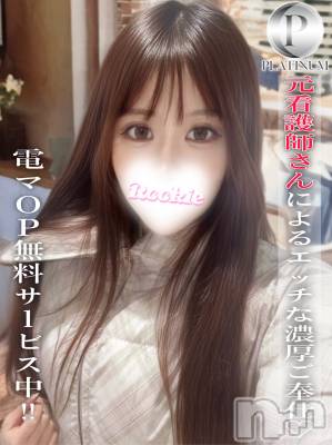 つきひ☆プラチナ(22) 身長157cm、スリーサイズB85(D).W56.H86。長岡デリヘル ROOKIE(ルーキー)在籍。