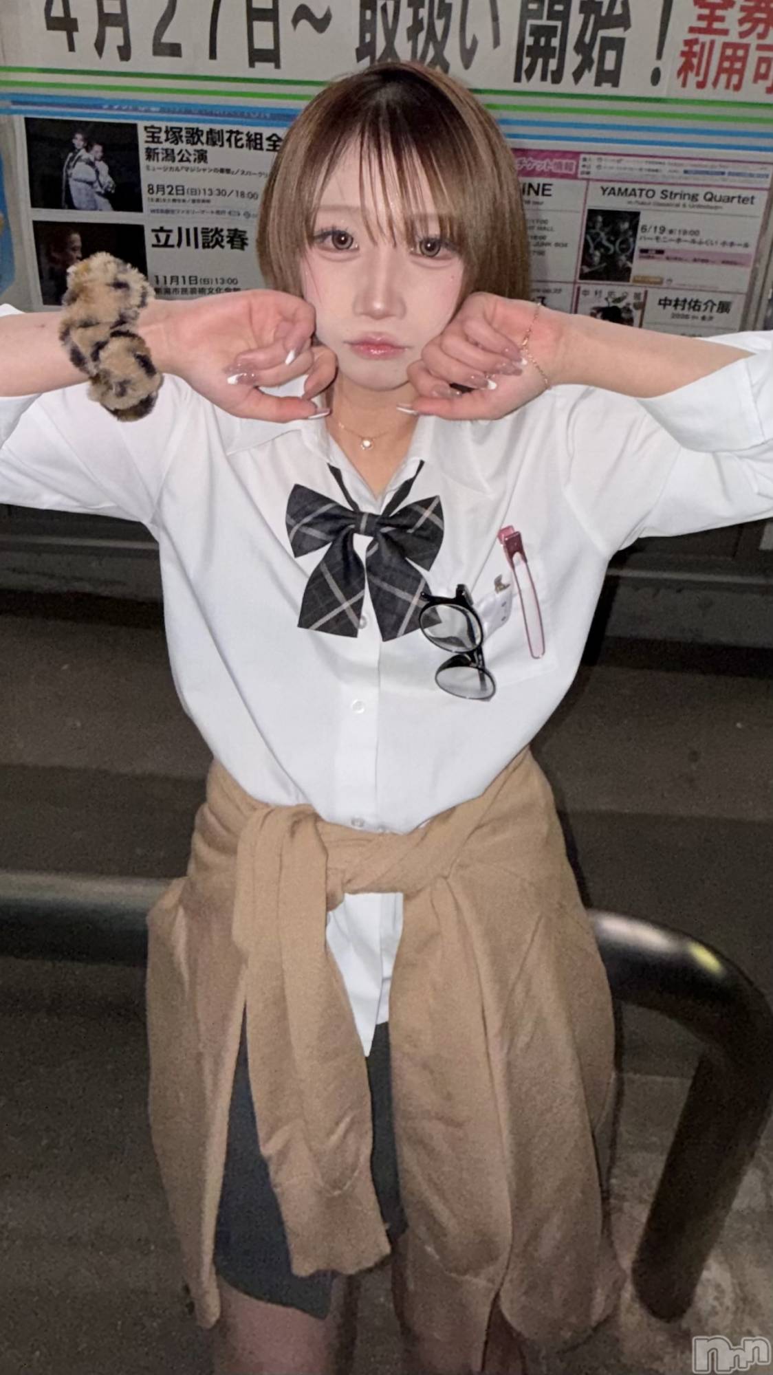 ��Ʋ����Х��顦�����Lounge en&.(�饦�󥸥���) ��2026ǯ4��25���̥�֥����ֱʱ��𓏸𓏸�С�