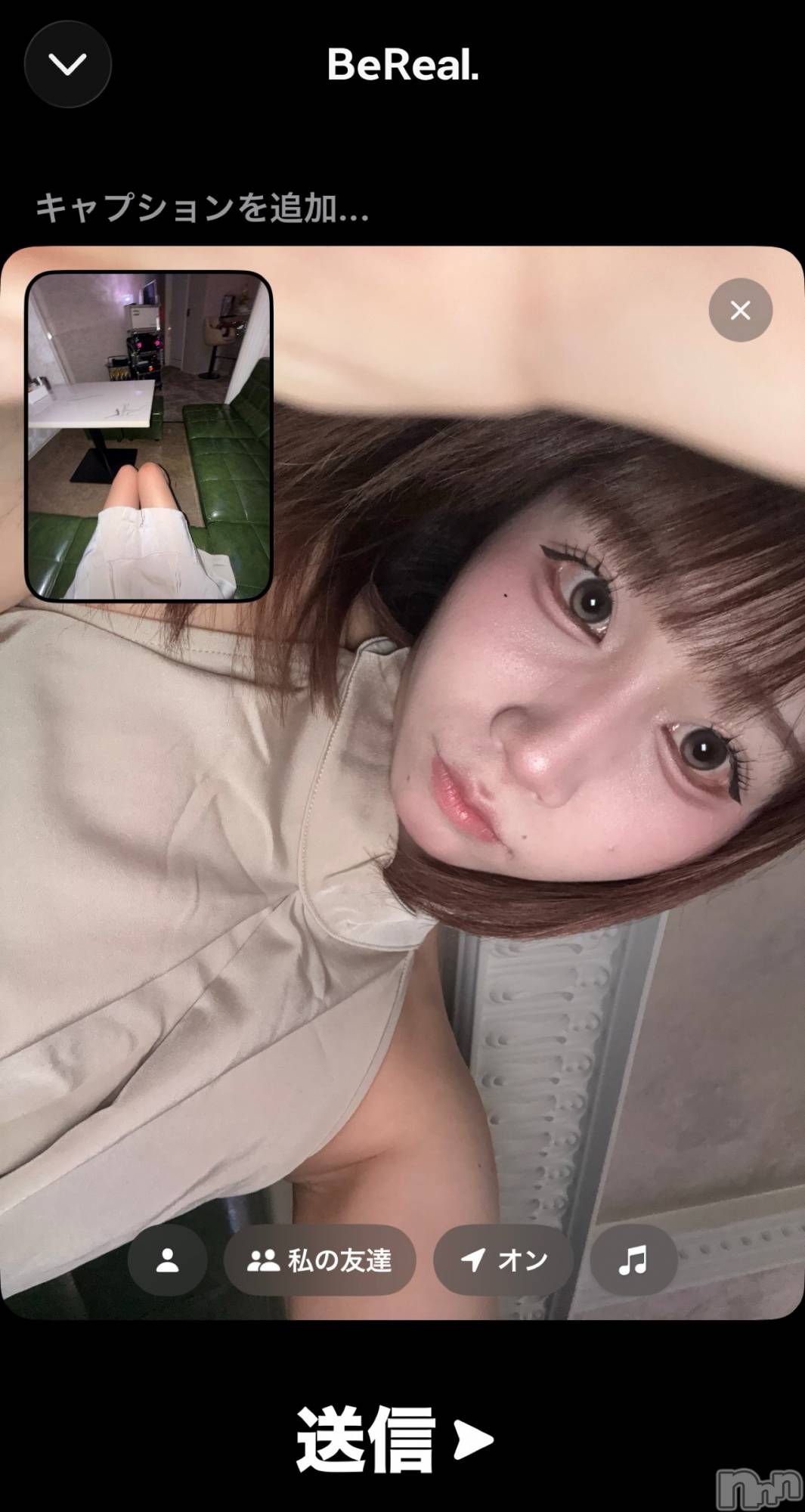 ��Ʋ����Х��顦�����Lounge en&.(�饦�󥸥���) ��2026ǯ7��31���̥�֥����֥ӥ��ˡ�