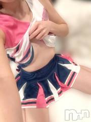 上越デリヘルBLUE BIRD上越店(ブルーバード上越店) いぶき(22)の2月13日写メブログ「敏感すぎて🔞💦」