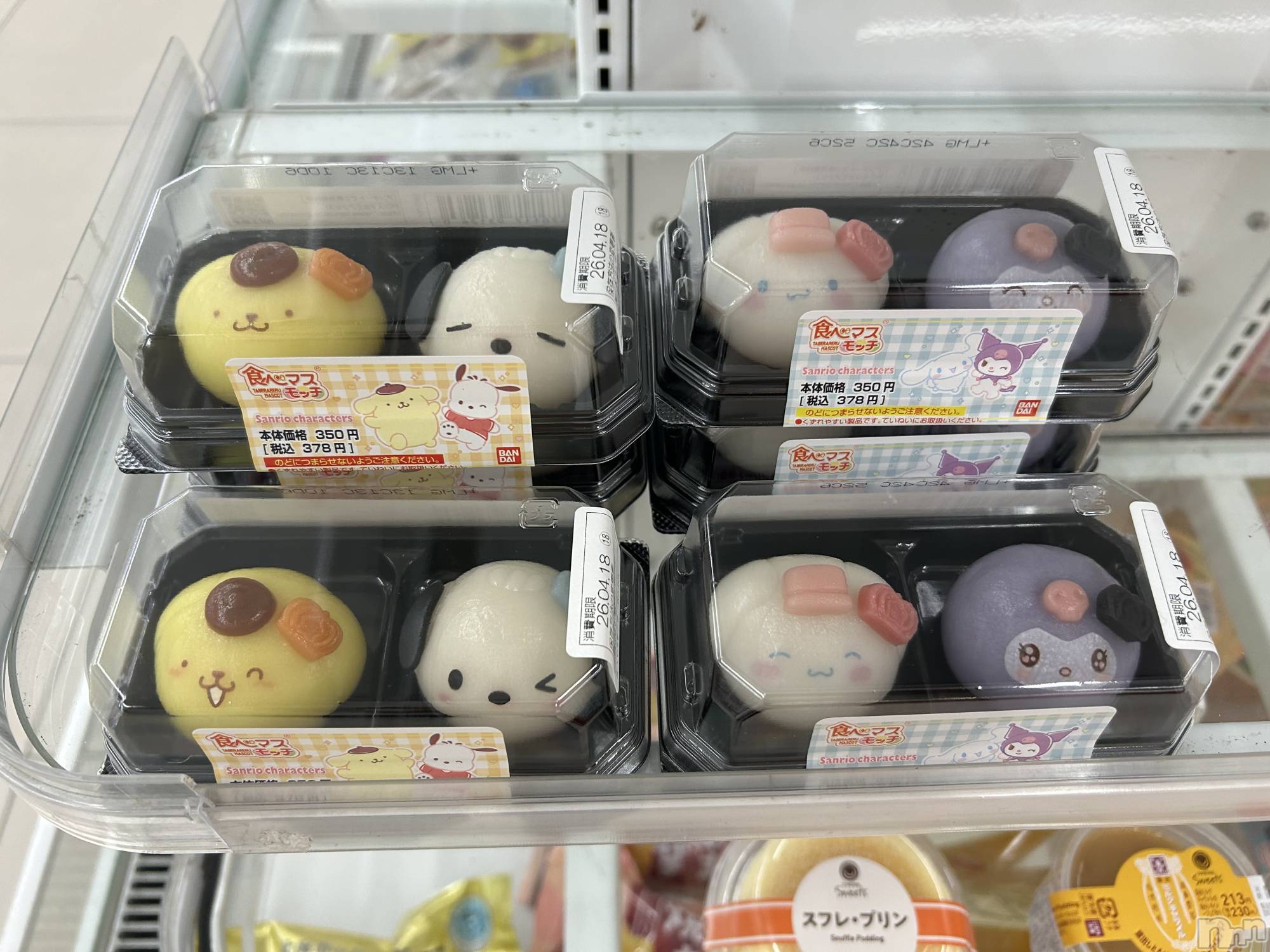 ���ᥭ��Х��顦�����CLUB ASLI(����֥�����) ��2026ǯ4��18���̥�֥����֤����💨��