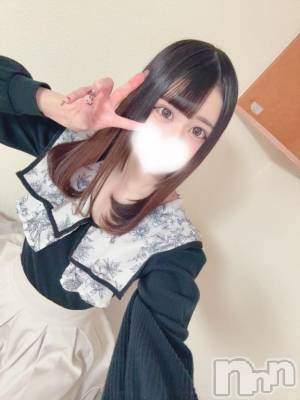 上越デリヘル BLUE BIRD上越店(ブルーバード上越店) のどか(21)の2月2日写メブログ「到着‼️」