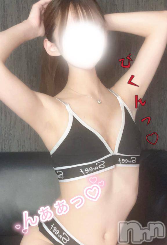 上越デリヘルRICHARD（リシャール）(リシャール) 響輝せいら(22)の2月1日写メブログ「はじめましてっ❤️」