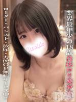 ななこ(18) 身長158cm、スリーサイズB80(A).W55.H81。長岡デリヘル ROOKIE(ルーキー)在籍。