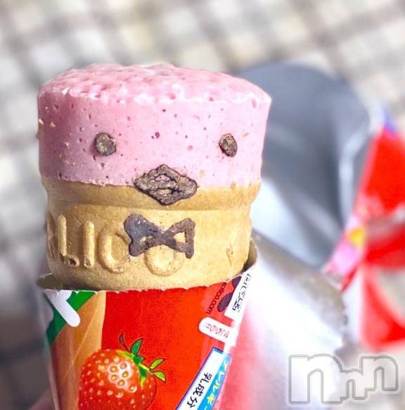 新潟デリヘル奥様特急 新潟店(オクサマトッキュウニイガタテン) ひとか(20)の2月7日写メブログ「日常日記🌈 」