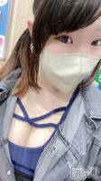 新潟デリヘル 奥様特急 新潟店(オクサマトッキュウニイガタテン) ひとか(20)の5月1日写メブログ「♥23時～4時♥」